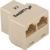 Lanberg network splitter Beige - (AD-RJ45-2RJ45-OU)