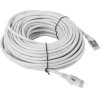 Lanberg PATCHCORD RJ45, CAT. 5E, UTP, 20M, GRAY - (PCU5-10CC-2000-S)