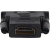 SAVIO cable gender changer DVI HDMI Black - (cl-21)