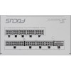 Seasonic Focus GX power supply unit 750 W - (FOCUS-GX-750-V4-WHITE)