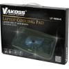 VAKOSS notebook cooling pad 43.2 cm (17'') Black - (LF-1854LK)