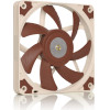 Noctua Computer Case Fan 12 Cm Beige, Brown - (NF-A12X15 FLX)