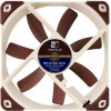 Noctua Computer Case Fan 12 Cm Beige, Brown - (NF-S12A ULN)