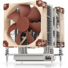 Noctua Computer Cooling Component Processor Cooler 9.2 Cm Aluminium, Beige (sTRX4, sWRX8, TR4, SP3) - (NH-U9 TR4-SP3)