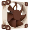 Noctua Computer Cooling System Computer Case Fan 8 Cm Beige, Brown - (NF-A8 ULN)