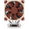 Noctua Computer Cooling System Processor Air Cooler 9.2 Cm Light Brown - (NH-D9 TR5-SP6 4U)