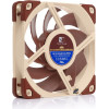 Noctua NF-A12x25 Computer Case Fan 12 Cm Beige, Brown - (NF-A12X25 LS-PWM)