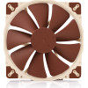 Noctua NF-A20 Computer Case Fan 20 Cm Beige, Brown - (NF-A20 5V)