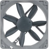 Noctua NF-S12B Redux 1200 Pwm Computer Case Cooler 12 Cm - (NF-S12B REDUX1200PWM)