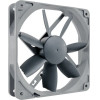 Noctua NF-S12B Redux 1200 Pwm Computer Case Cooler 12 Cm - (NF-S12B REDUX1200PWM)