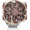 Noctua NH-D15 G2 Computer Cooling System Processor Air Cooler 14 Cm - (NH-D15G2)