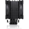 Noctua NH-U12A Processor Air Cooler 12 Cm Black 1 pc(s) - (NH-U12ACH.BK)