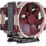 Noctua NH-U14S DX-4677 Processor Air Cooler 14 Cm Brown, Light brown, Silver - (NH-U14S DX-4677)