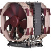 Noctua NH-U14S DX-4677 Processor Air Cooler 14 Cm Brown, Light brown, Silver - (NH-U14S DX-4677)
