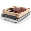 Noctua Processor Air Cooler 9.2 Cm Beige, Brown - (NH-L9A-AM5)