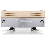 Noctua Processor Cooler 9.2 Cm Beige, Nickel - (NH-L9A-AM4)