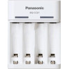Panasonic Basic Usb Charger - (BQ-CC61USB)