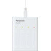 Panasonic Usb Battery Charger Eneloop Smartplus BQ-CC87 + 4x Aa 2000 Mah - (K-KJ87MCD40USB)