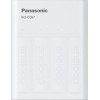 Panasonic Usb Battery Charger Eneloop Smartplus BQ-CC87 + 4x Aa 2000 Mah - (K-KJ87MCD40USB)