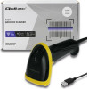 QOLTEC Laser Reader 1D | 2D | Usb | Black - (50867)