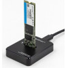 QOLTEC Storage Drive Enclosure Ssd Enclosure Black M.2 - (50313)