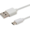 SAVIO Usb - Micro Usb Cable - (CL-123)