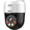 Dahua Technology Wizsense Turret Ip Security Camera Outdoor 2560 x 1920 Pixels Ceiling/Wall - (SD2A500NB-GNY-A-PV)