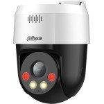 Dahua Technology Wizsense Turret Ip Security Camera Outdoor 2560 x 1920 Pixels Ceiling/Wall - (SD2A500NB-GNY-A-PV)