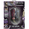 Defender Gaming, optic, Wired Mouse GM-933 SIN'Sister 7200dPi 6P Rgb - (52933)