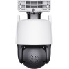 Tenda Security Camera Turret Ip Security Camera Outdoor 2304 x 1296 Pixels Ceiling/Wall/Pole - (RH9-WCA)