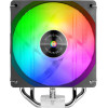 TACENS Mars Gaming CPU Cooler MCPU-X4ARGB - (TACMARS-MCPUX4ARGB)