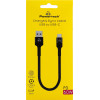 Powertech ������� USB-C �� Usb 60W, 480Mbps, 25cm, ����� - (PTR-0166)