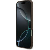 Guess Case 4G Big Logo For Iphone 17 Air Brown - (GUHCP17M4GMGBR)