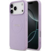 Guess Case Grained Ring Magsafe For Iphone 17 Pro Max Purple - (GUHMP17XPGHSMMU)