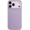 Guess Case Grained Ring Magsafe For Iphone 17 Pro Max Purple - (GUHMP17XPGHSMMU)