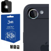 3MK Lens Protection Pro - Camera Lens Glass For Iphone 17 Air (Rainbow) - (3MK_5903108664400)