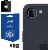3MK Lens Protection Pro - Camera Lens Glass For Iphone 17 Air (Transparent) - (3MK_5903108664424)