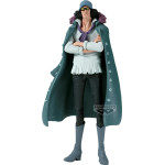 Banpresto King Of Artist: One Piece - Kuzan Statue (23cm) (28834)