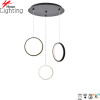 Homelighting Se Led 26 Aina Round Black And White Pendant 20x40+16+22x100cm 26W IP20 3CCt 2 Years WARRANTY+ - (77-50987)