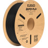 Elegoo Rapid PLA+ ���� (�����) - (50.203.0114)
