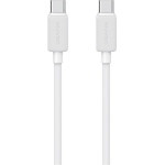 USAMS Cable KY Series US-SJ696 60W USB-C to USB-C 2m white - (SJ696USB02)