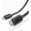 USAMS Cable KY Series US-SJ696 60W USB-C to USB-C 2m white - (SJ696USB02)
