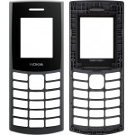 Nokia Display Frame for 105 4G (2023), Gray - (5001000477SH0)