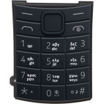 Nokia Greek Keyboard for 110 4G 2nd Edition, Blue - (5010001211SH0)
