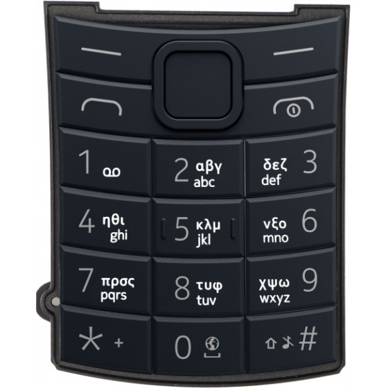 Nokia Greek Keyboard for 110 4G 2nd Edition, Blue - (5010001211SH0)