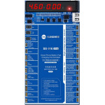 Sunshine Battery Activation Board SS-916 Ultra for Apple iPhone / Android Series