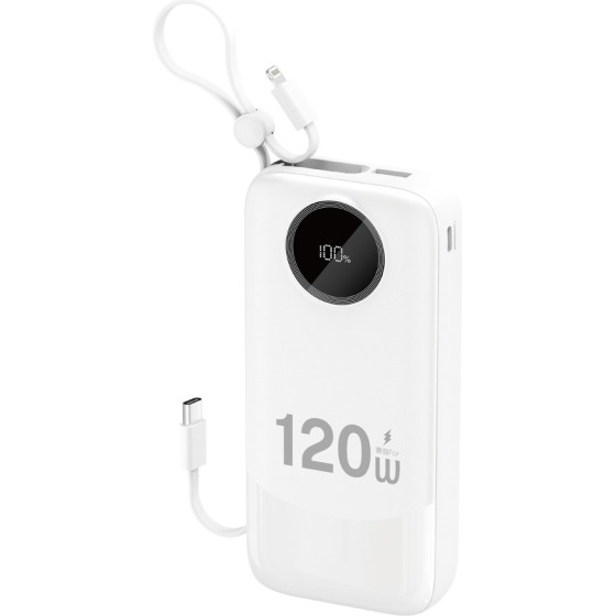 Dudao K13PRo 20000mAh Powerbank With Built-In Cable - White - (K13Pro-White)