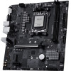MSI Motherboard Amd B840 Socket AM5 Micro Atx - (Pro B840M-B)