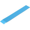 GELID Solutions Heat Sink Compound Thermal Pad - (TP-GP04-R-C)