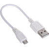 Huawei Router (White color) - (E5785-320a)